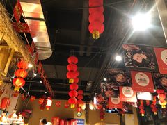 -聚合鑫东北熏酱熟食麻辣面(长阳店)