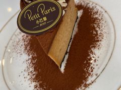 -PETIT PARIS 小巴黎(凯德1818店)