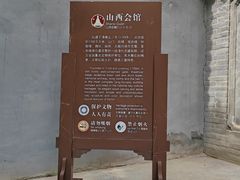 -张掖大佛寺景区