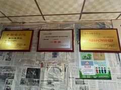 -陆长玖古法猪脚饭(玄风桥店)