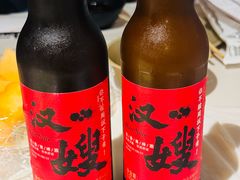 -靓靓蒸虾·头牌蒸虾(雪松路总店)