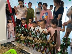 -范米乐成长中心