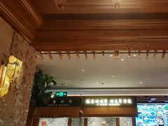 -八府香鸭·啫啫煲(华山路店)