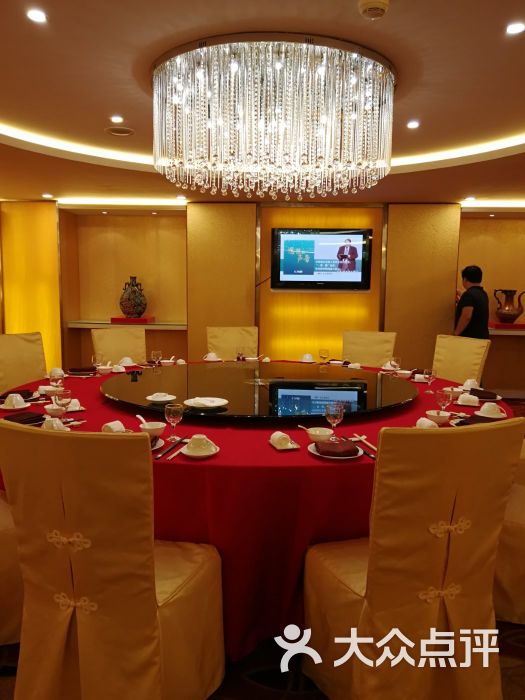 中国大酒店四季厅图片 - 第32张