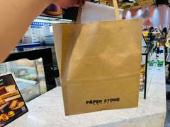 -PAPER STONE BAKERY(天汇广场店)