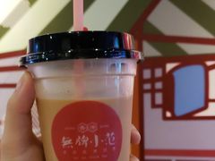 -無牌小范·香港明星美食