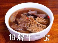 -MUJI无印良品(华贸店)