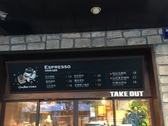 门面-可莎蜜儿(湖墅南路店)