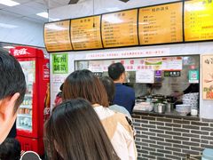 -复兴面王(河东路起源店)