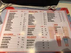 菜单-茶百道(柏威年店)