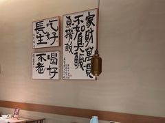 -大鱼徽州·寻味徽菜(万象汇店)