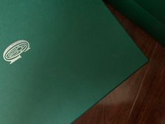 -Goyard 高雅德(国贸商城店)