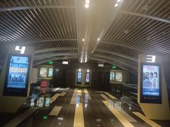 -中影国际影城(东方新天地CINITY店)