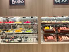 -南京THE TAI太和紫金大酒店