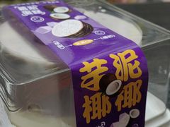 -CAKEBOSS蛋糕老板(东直门来福士店)