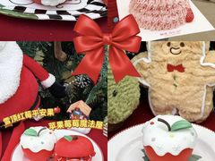 -甜星Star面包生日蛋糕(北坦店)