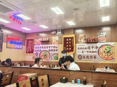 -彭记铁锅肥肠(东四总店)