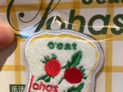 -O'eat Blossom&Pelican(深圳首店)