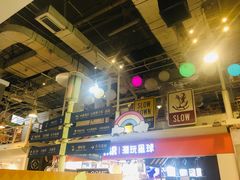 -骑鹅公社(南开大悦城店)