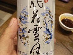 -廊坊新世界酒店·爱民厨房