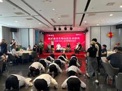 -豫丰汇河南名菜楼(武记餐饮)