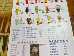 -尚承新感觉甜品(创越时代店)