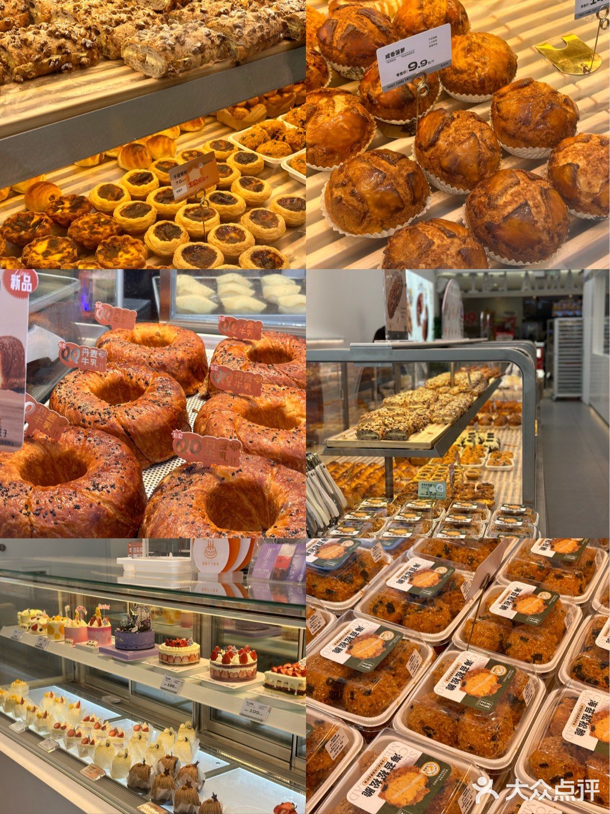 卷起来的面包新滋味