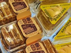 -爱立颂·爱的礼物(老商埠店)
