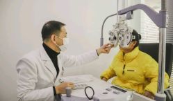 -视保行眼健康中心