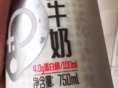 -盒马鲜生(王府广场店)
