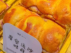 -司乎(MOMOPARK店)