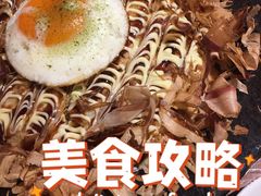 -白石の深夜食堂(泰华店)
