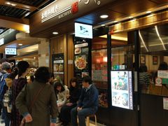 门面-御好烧-町屋(京都站Porta店)