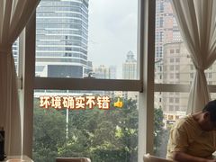 -虾饺妹·酒家(海珠广场店)