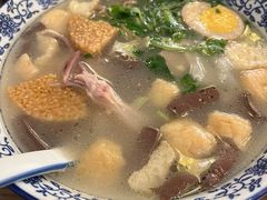 小潘记特色鸭血粉丝汤-小潘记鸭血粉丝汤