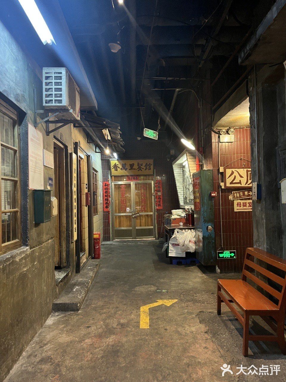 文和友跟我来准没错👍
