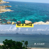 三亚最新攻略，春季出游必备