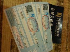 -佳兆业国际影城(鞍山店)