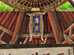 -晋祠博物馆