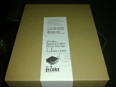 账单-21cake廿一客蛋糕