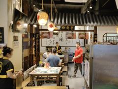 -风波庄(罍街分舵)