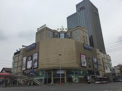 -优客城市奥莱
