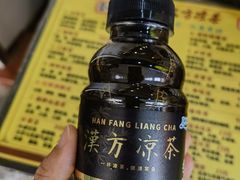 -海印缤缤广场