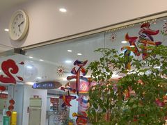 -深圳正夫口腔医疗管理连锁有限公司温莎口腔门诊部(东门店)
