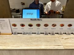 -阿那亚第六食堂(文创街区店)