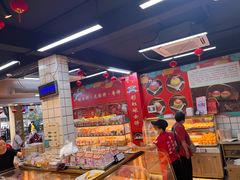 -赞记龙凤礼饼(龙津路店)