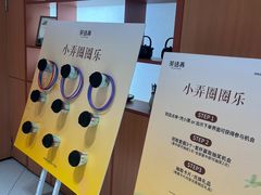 -茶话弄(中贸广场店)