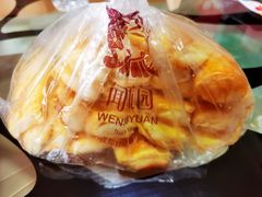 -闻酥园(大慈寺店)