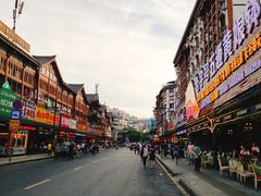 -谢老五跷脚牛肉·非遗传承店