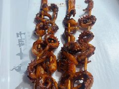 -大胡子古法瓦缸烧烤(亚泰北街店)